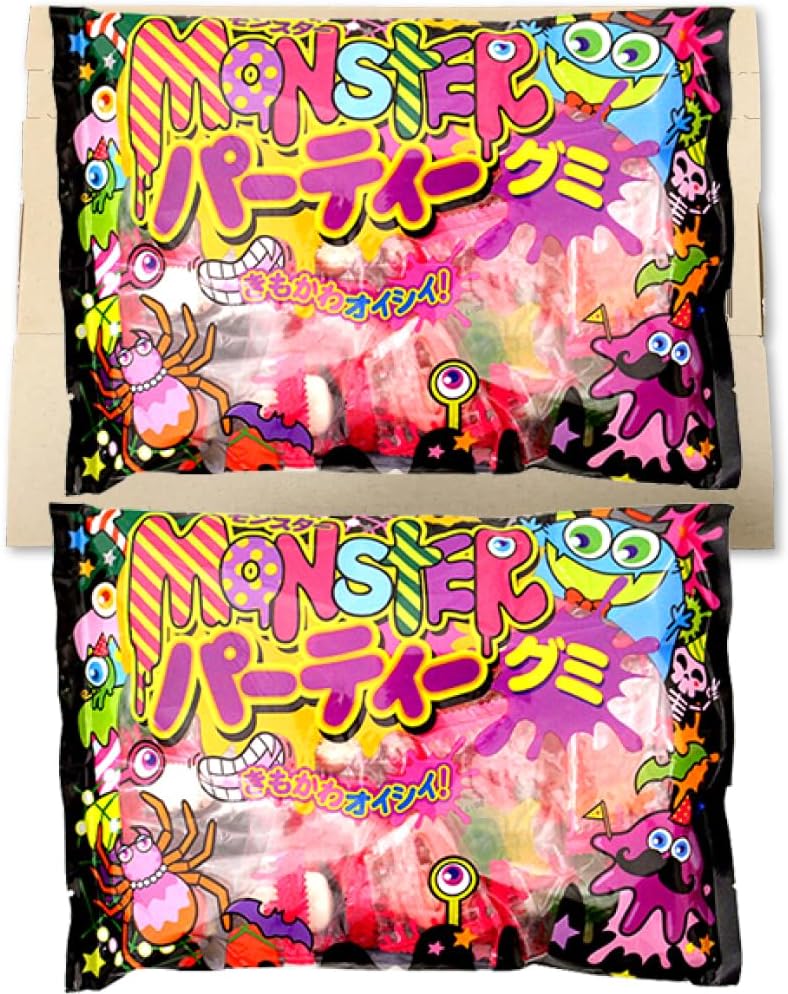 Yakin Monster Party Gummies, 8.8 oz (250 g), Set of 2 Bags, PSJBOX Monster Party Gummies, Individually Packaged, Halloween Gummies