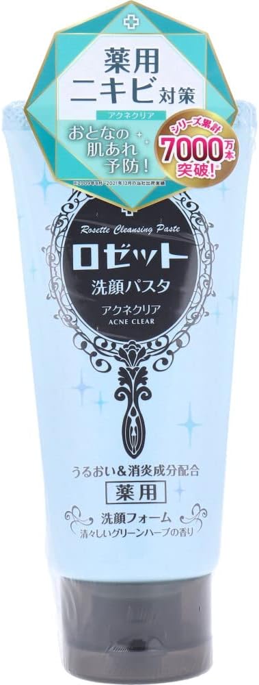 Rosette Facial Cleansing Pasta, Acne Clear, 4.2 oz (120 g)