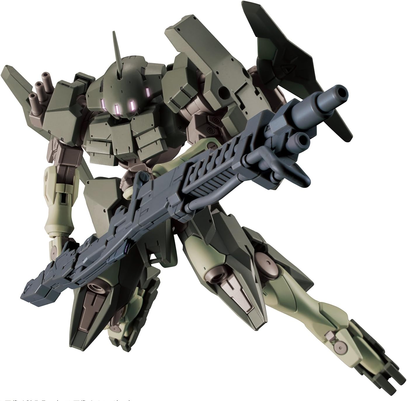 HGBF Gundam Build Fighters: Battlogue Striker GN - X, 1/144 Scale, Painted Plastic Model