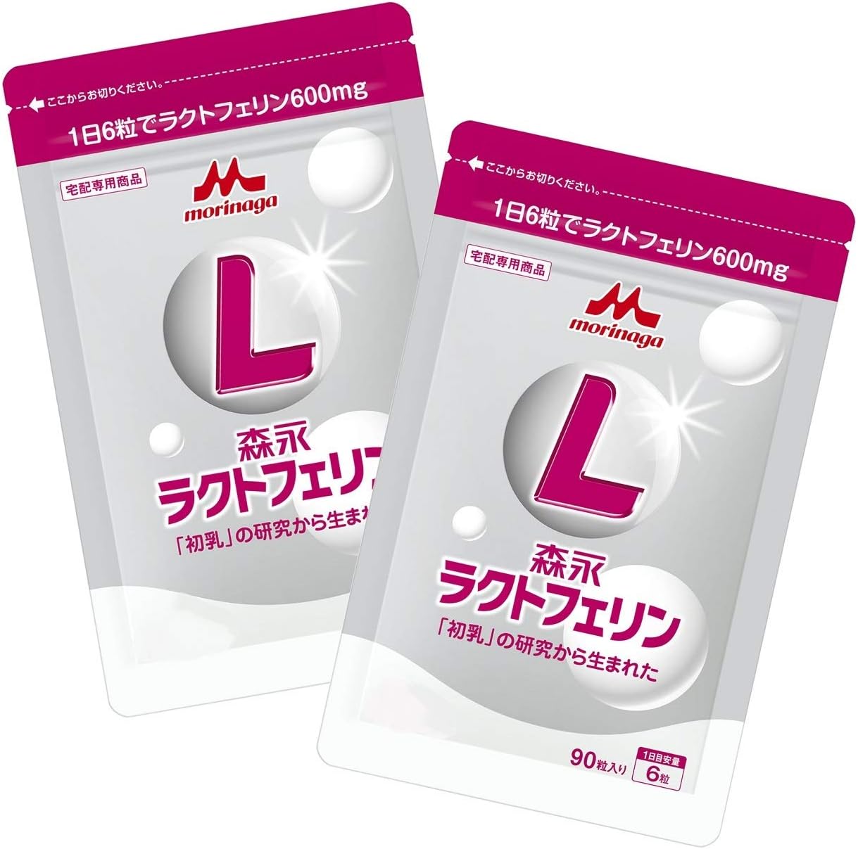 Morinaga Lactoferrin 90 Tablets, New Aluminum Pouch Package! Set of 2 (6 Tablets per Day x 30 Days)