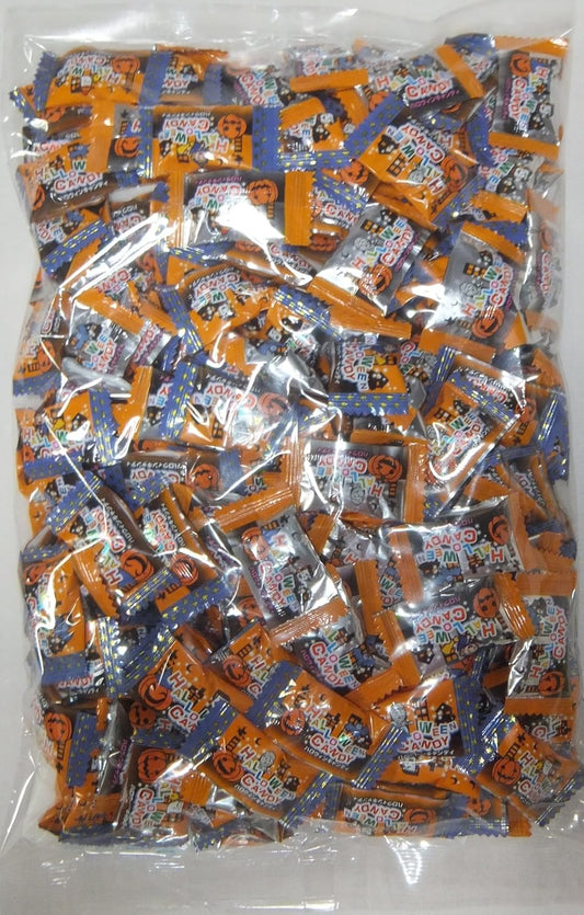 Koueido Value Halloween Candy 2.2 lbs (1 kg)