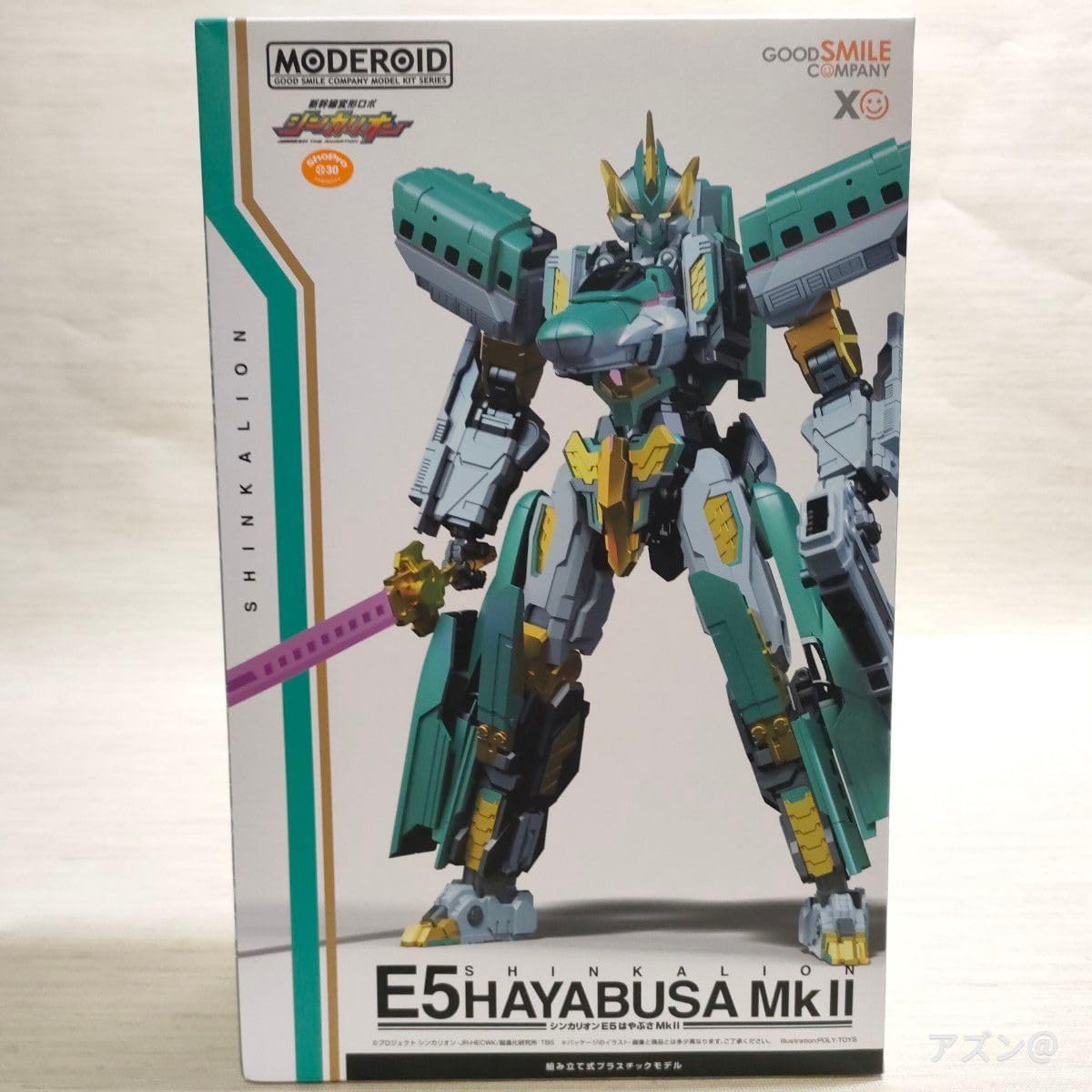 プラモデル f156