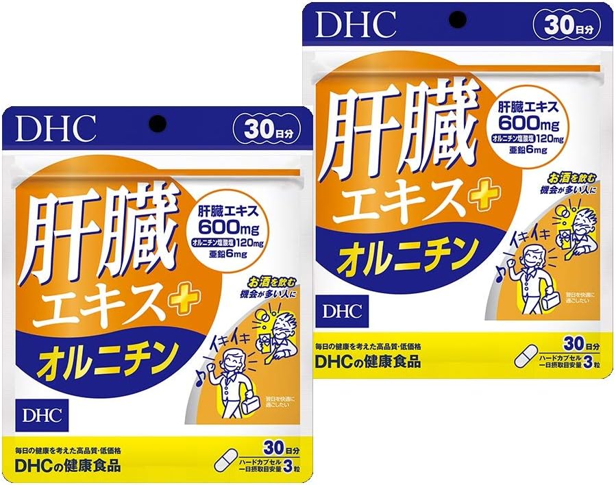 DHC Liver Extract, Ornithine, Approx. 60 Day Supplement, 180 Tablets