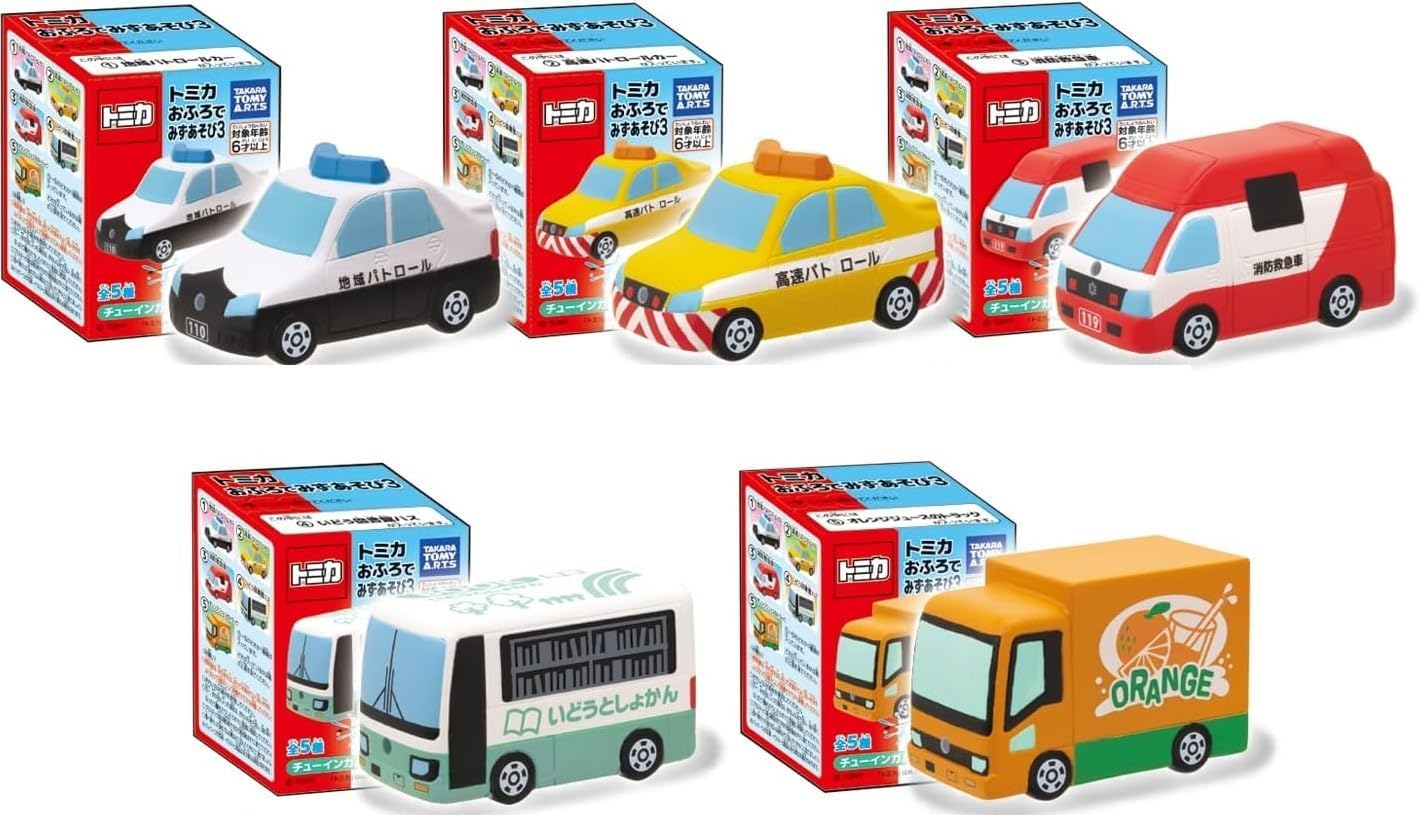 【Set of All 5 Types】 Tomyca Bath Time Water Play 3, Set of All 5 Types, Police Car, Ambulance, Bus, Truck, Water Play, Pool, Bath