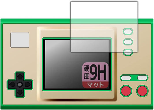 PDA Workshop Game & Watch Legend of Zelda 9H High Hardness [Reflection Reduction] Protection Film [For Screen] Made in Japan