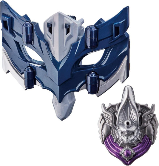 Ultraman Taiga DX Tragia Eye