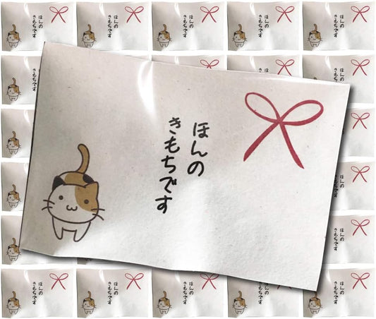Asahi Food Petite Gift Candy "Honokimochi" 3 Tablets x 30 Packs