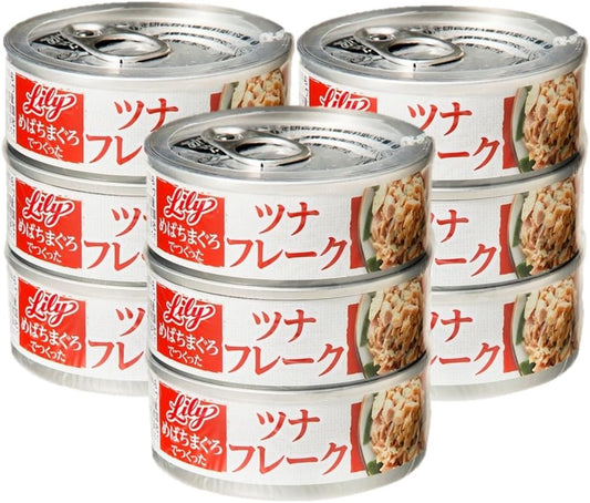 Lily Tuna Flakes in Oil 70g x 9 pieces