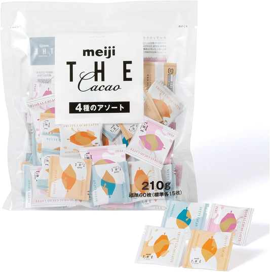 Meiji The Cacao 4 Types Assorted Large Bag, 7.4 oz (210 g)