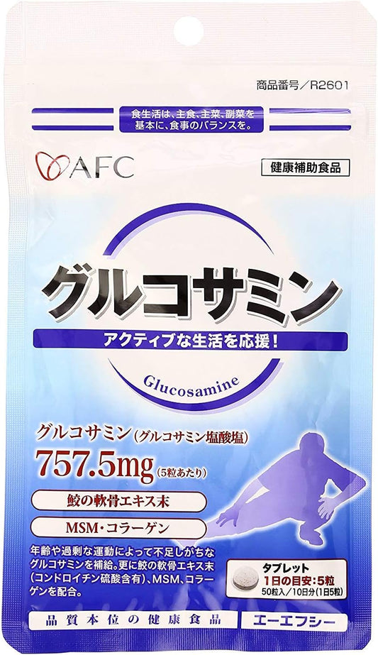 500S Glucosine 500 Tablets (Set of 24)