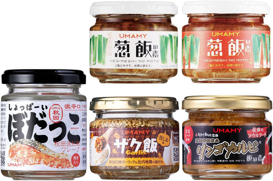 UMAMY Gokumeshi Rice Companion Set 5 Types Each 1 Piece Akita Souvenir Local Bodakko Father Birthday Present Female Present Popular Popular Product Year-End Gift Year-End Gift