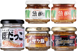 UMAMY Gokumeshi Rice Companion Set 5 Types Each 1 Piece Akita Souvenir Local Bodakko Father Birthday Present Female Present Popular Popular Product Year-End Gift Year-End Gift