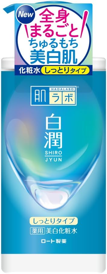 Hadalabo Hakujun Medicated Whitening Lotion, Moist Large Capacity Pump, 13.5 fl oz (400 ml)