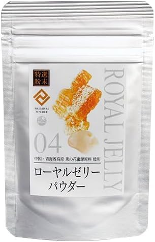 MANTENYA - Special Powder: Royal Jelly Powder, 1.1 oz (30 g) - Made with Rapeseed Honey Source Ingredients (Powder, Additive-free, Natural Supplement, Essential Amino Acids, Vitamin B, Beauty, Health)