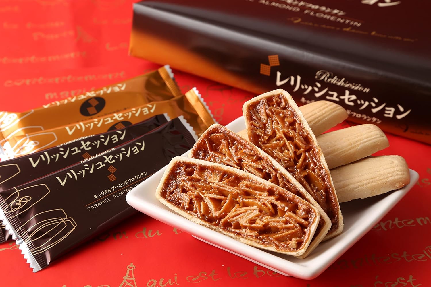 Osaka Shinsaibashi Relish Session Caramel Almond Flo Lanterns (Large) Pack of 20. Crispy and fragrant. Great as a souvenir, present, greeting or a treat for yourself