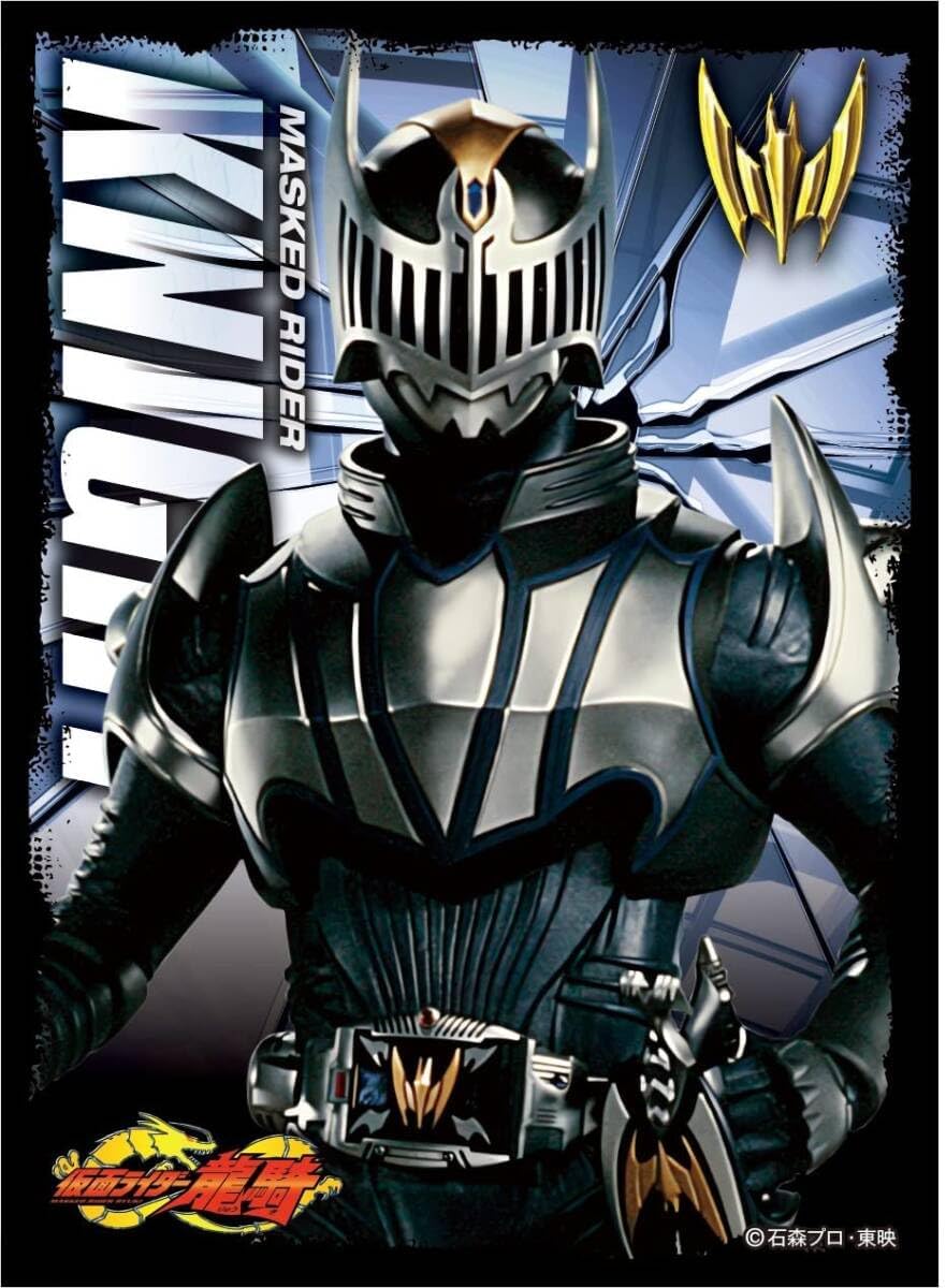キャラクター スリーブ かめんライダー龍騎 かめんライダーナイト EN-1144