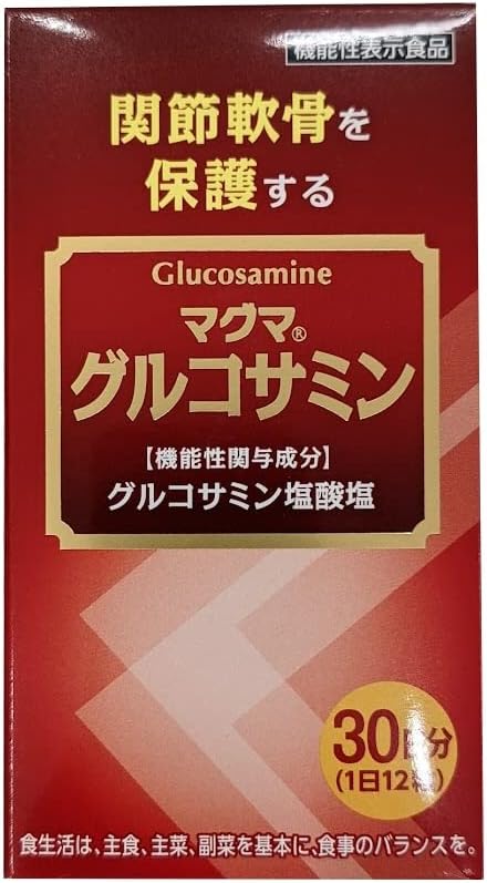 [Food with Functional Design] Maguma Cosamine 4.0 oz (104.4 g) (290 mg x approx. 360 tablets)