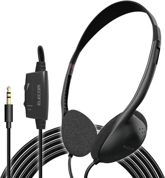 ELECOM Headphones for TV Use 【Overhead Type】 φ30mm Driver "Affinity sound" 5.0m Black EHP-TV11O5BK
