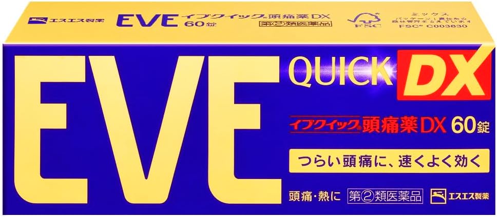 【指定第2類医薬品】イブクイック頭痛薬DX 60錠