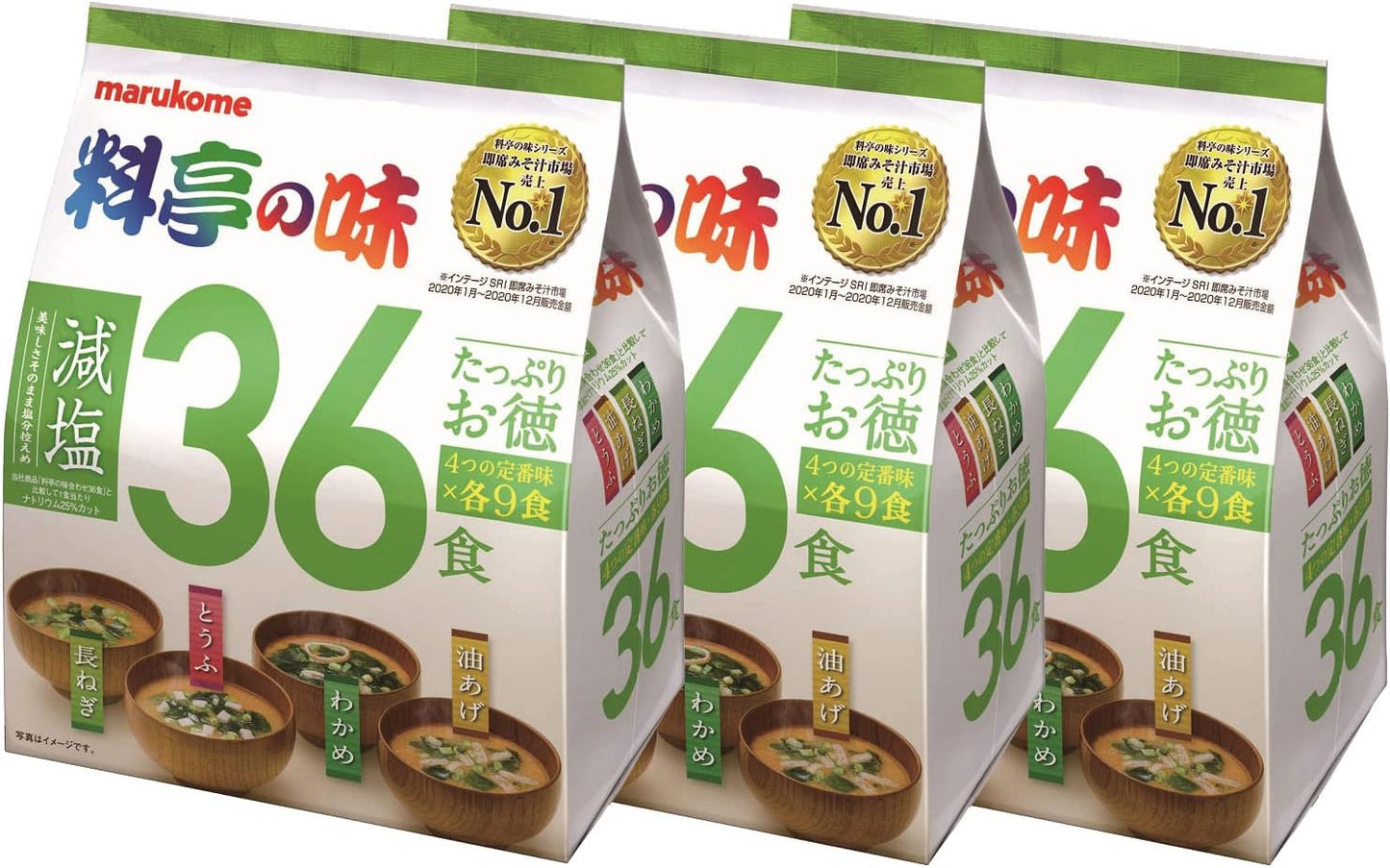 Marukome Plenty of Value Restaurant Flavor Instant Miso Soup, Reduced Salt Type, 36 Servings (4 Types x 9 Each) x 3 Packs [Large Capacity Type]