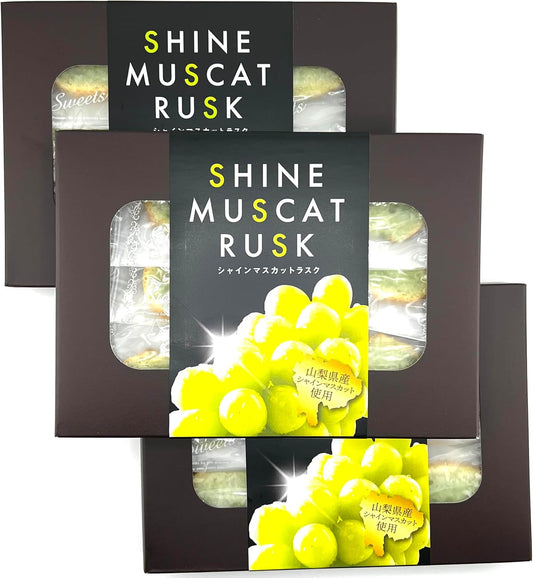 (Yamanashi Prefecture, Seasonal Limited Product) SHINE MUSCAT RUSK SHINE MASCAT RUSK Gift Boxed Candy, 12 Sheets x 3 Boxes (36 Pieces), Crispy Bucket, Uses Shine Muscat, Yamanashi Prefecture, Shine Muscat, Souvenir, Present, Treats, Boxed