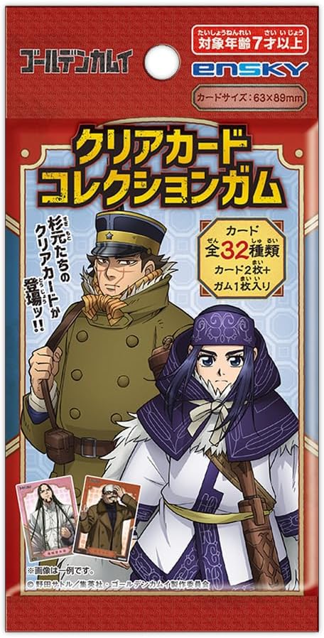 Golden Kamui TV Anime Clear Card Collection Gum, First Press Limited Edition, Box of 16 Packs (Candy Toy)