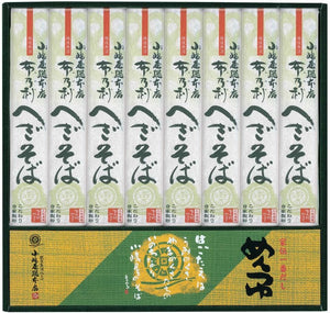 Kojimaya Sohonten Funori Hegi Soba 200g x 8 Bags with Soup
