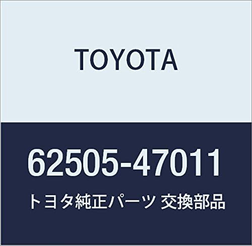 Toyota Genuine Parts Quota Pillar Cover SUB-ASSY RH Prius Part Number 62505-47011