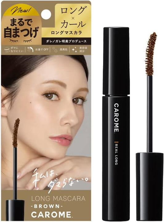 CAROME Real Long Mascara [Brown] Brown Renewal Akemi Dalenogare Produce Waterproof