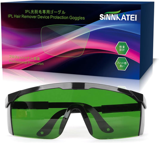 Light Hair Removal Sunglasses, Light Hair Removal Goggles, Light Blocking Sunglasses, Adjustable Telescopic Temples, Blackout Glasses, IPL, Hair Removal Device, For Beauty Devices, Home Beauty Salon, Dark Green