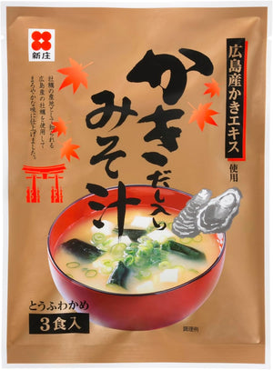 [30 Servings] Instant Miso Soup with Kakidashi (3 servings x 10 pieces) [Compatible with Hiroshima Prefecture Oyster Dashi Miso] Just dissolve it in hot water, Miso, Oyster, Miso, Oyster, Oyster Miso,