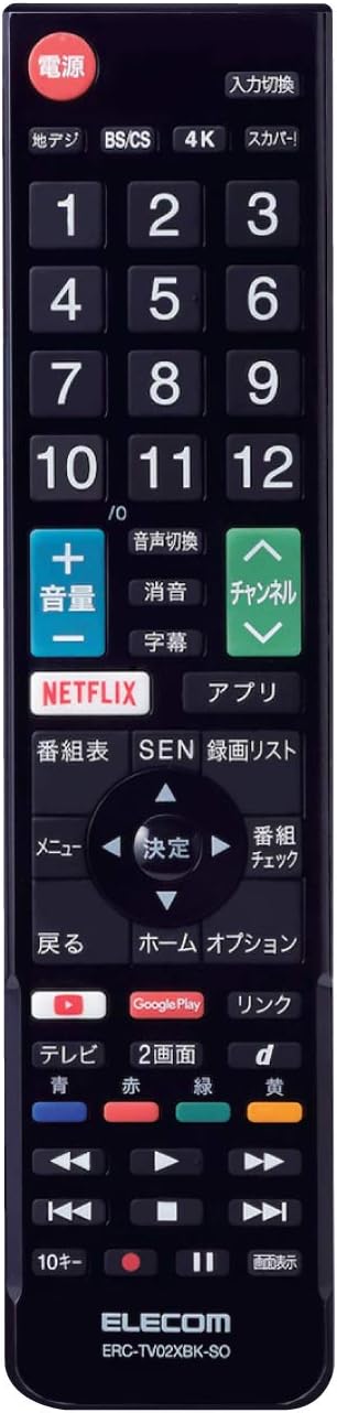 Elecom ERC-TV02XBK-SO TV Remote Control for SONY Sony Bravia [Easy Remote Control No Setup Required] Black