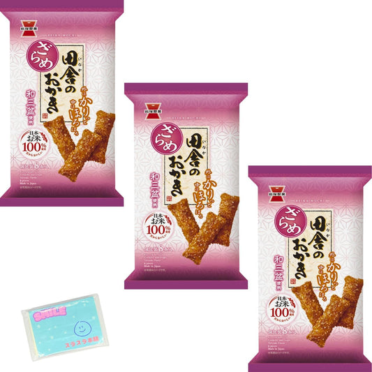 Iwatsuka Seika Countryside Okaki, Rural Okaki, Set of 8 x 3 Bags ★ Surasura Honpo Original Pocket Tissue Included ★