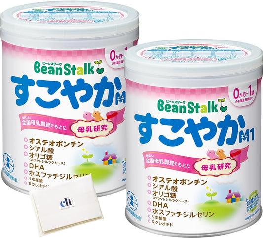 BeanStalk Small Cans 10.6 oz (300 g) x 2 Piece Set: Healthy M1 Powdered Milk, Small Cans, 10.6 oz (300 g) x 2 Pieces, 0 Months to 1st Birthday | Includes Original Pocket Tissue
