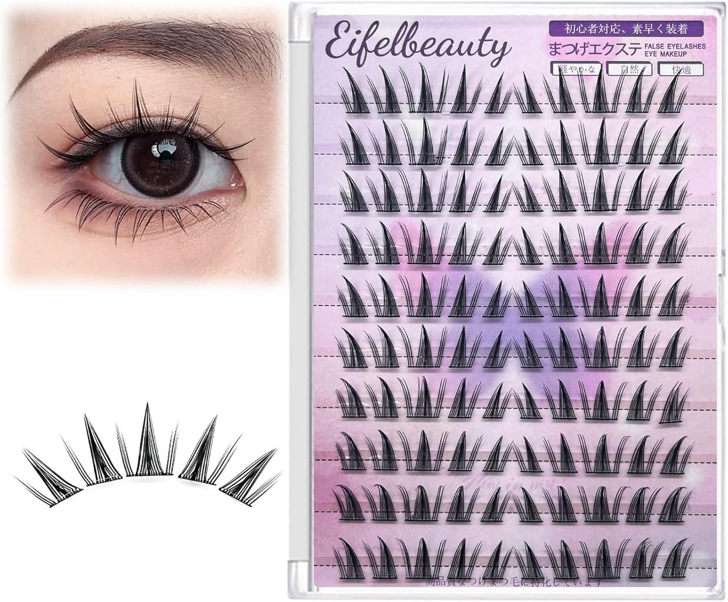 Glue-free, Split Eyelashes, Natural Bunch, Large Capacity, Set, Good Price, One-Time Use, Easy Installation, Perfect for Daily Makeup