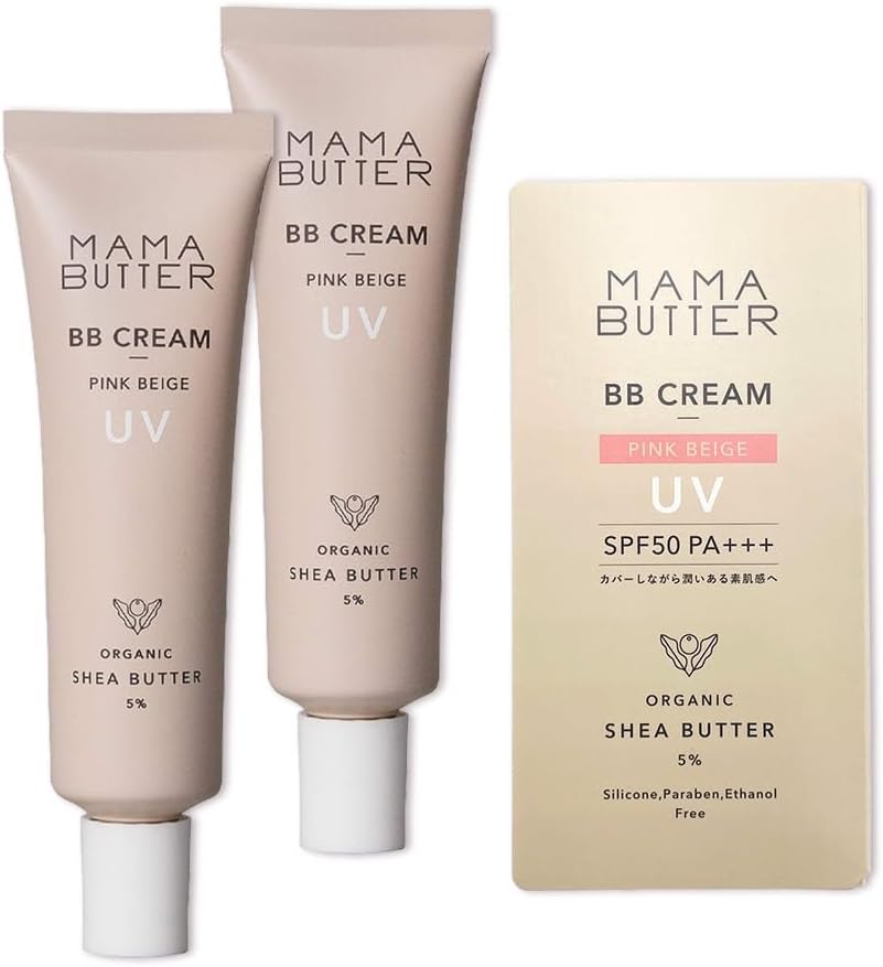 MAMA BUTTER BB Cream Lavender & Geranium Scent, Pink Beige, 1.2 oz (30 g) (x2)