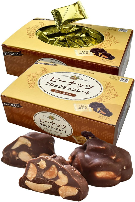 Peanut Block Chocolate, 28.2 oz (800 g) (Individual Paper Included) Box