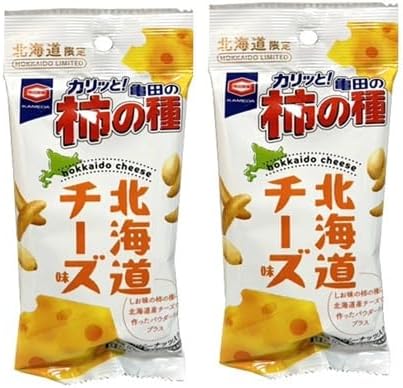Hokkaido Souvenir, Persimmon Seeds, Hokkaido Cheese Flavor, Snack, Rice Sweets, Small Bag