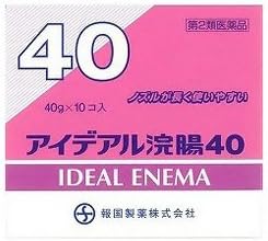 【第2類医薬品】アイデアル浣腸40 40g×10 ×5