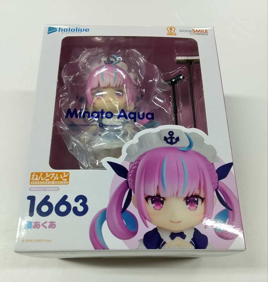 Nendoroid Akua Minato 1663 Good Smile Company Akua Minato Aqua Holo Live Production Pre-painted Action Figure