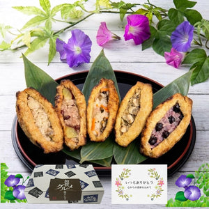 Kagamoriokaya Yaki Sushi Set of 5 Types, 3.9 oz (110 g), Sushi Rice, Traditional Japanese Food, Handmade, Order-Order, Sushi Inari Sushi, New Year, Individually Packaged, Present, Return Gift, Local
