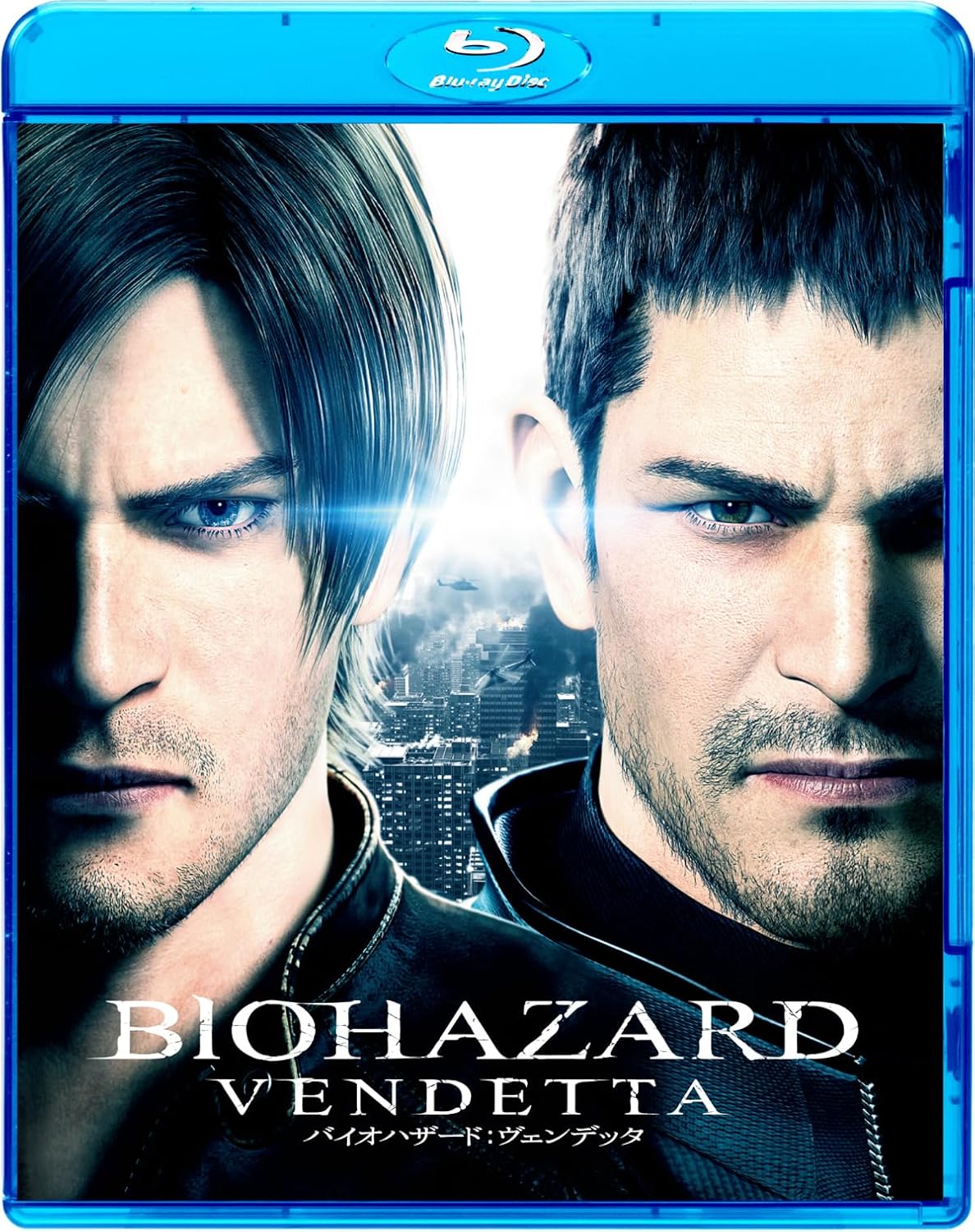 バイオハザード：ヴェンデッタ　スペシャル・プライス [Blu-ray]