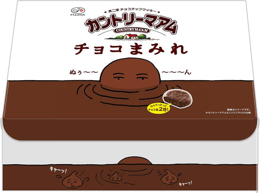 Fujiya Country Maam Chocolate Covered Large Capacity Box (17.6 oz (500 g)
