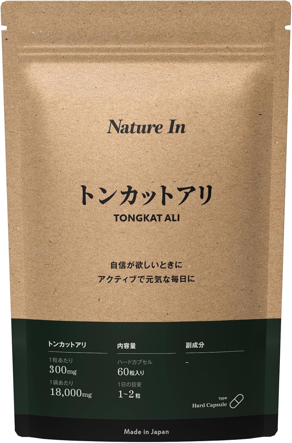 High Concentration Tongkat Ali Extract 60-Day Supply (1 tablet 300mg × 60 tablets) Contains 18,000mg of Raw Tongkat Ali with 3.0% or more Eurycomanone Nutritional Supplement for Men Nature In