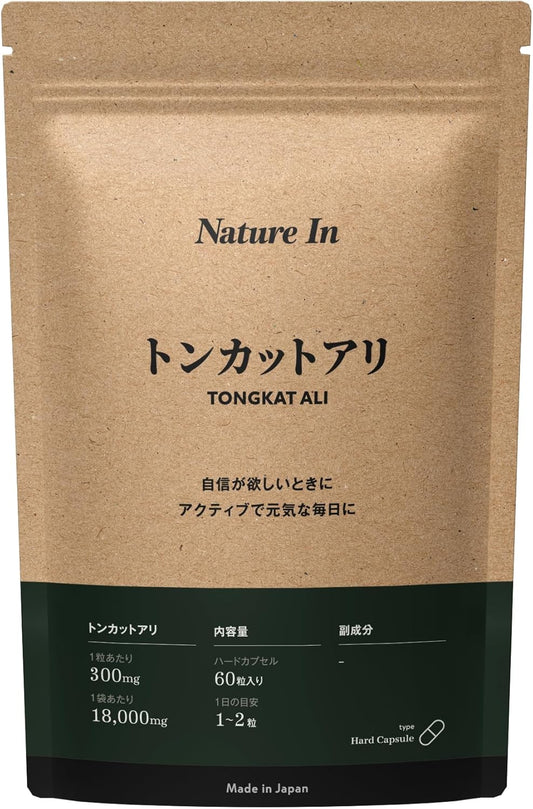 High Concentration Tongkat Ali Extract 60-Day Supply (1 tablet 300mg × 60 tablets) Contains 18,000mg of Raw Tongkat Ali with 3.0% or more Eurycomanone Nutritional Supplement for Men Nature In