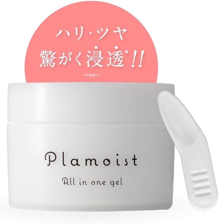 Human Stem Cell Culture Solution Formulated Plamoist All-in-One Gel, 1.8 oz (50 g), Unisex, Moisturizing, Made in Japan