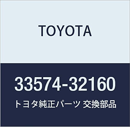 Toyota Genuine Parts Shift Cable Grommet Retainer No. 2 Camry/V-ist A Part Number 33574-32160