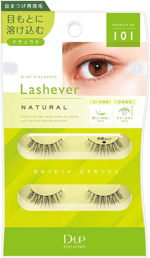 deep up lashever 101 (2 pair)