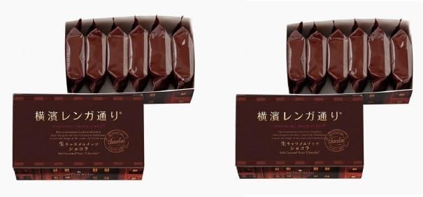 Seasonal Gift, New Year's Gift, Yokohama Souvenir, Wishbone Yokohama Brick Street Chocolate 6-Piece, Pre-order, Gift, Gift for Offering, Sweets, Baked Goods, New Year's Gift, Year-End Gift, Homecoming