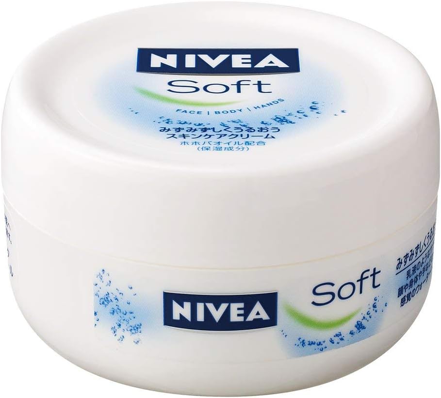 Nivea Soft Skin Care Cream Jars, 3.6 oz (98 g) x 2 Sets